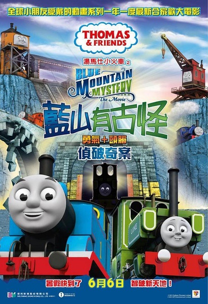 伦敦皇家内科医学院证书办理